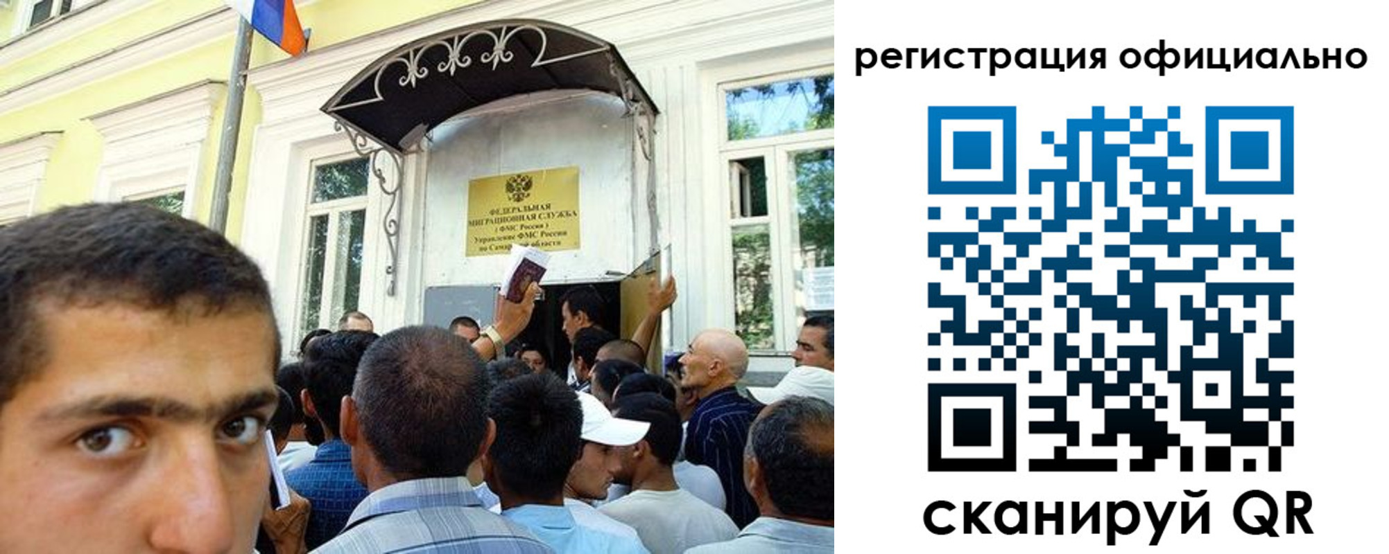 прописка регистрация в Суздали