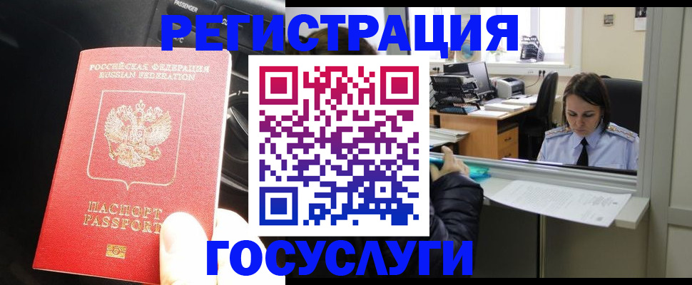 форма 3 в Суздали